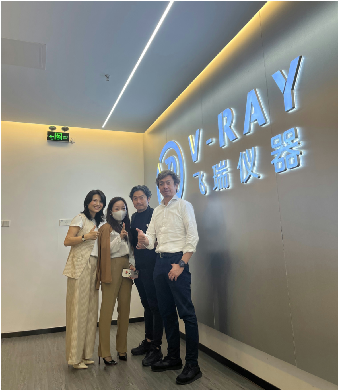 光谱测金仪