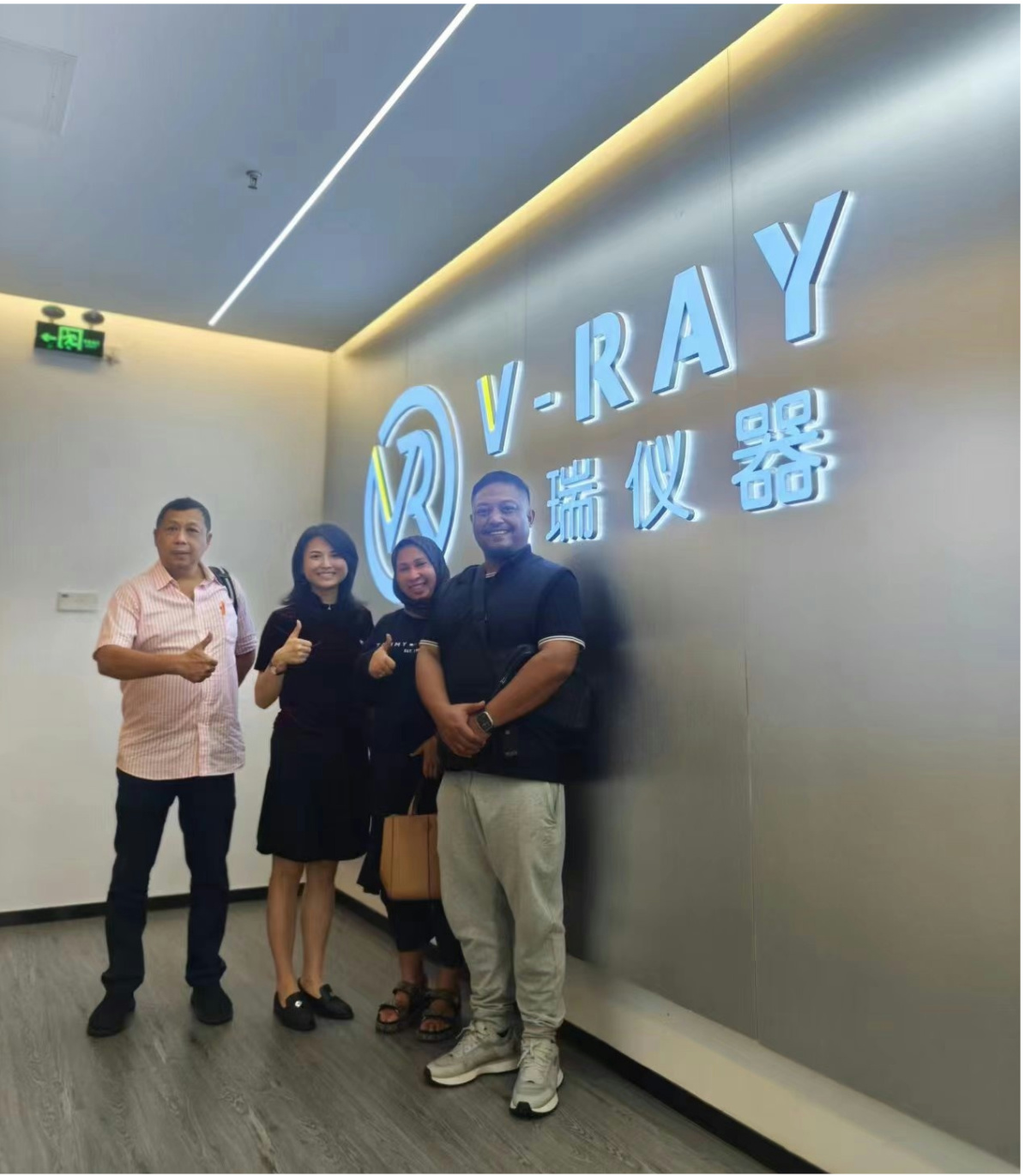 XRF